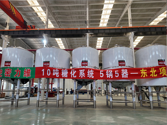 尼玛精酿啤酒设备厂—5吨五锅五器糖化系统—四川项目