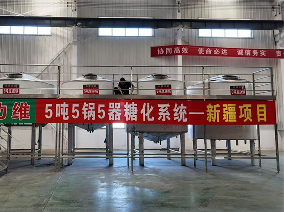 尼玛精酿啤酒设备厂—5吨精酿啤酒设备—新疆项目